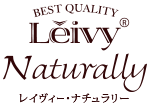 Leivy Naturally(レイヴィー・ナチュラリー)