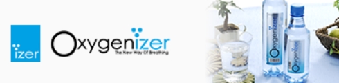 Oxygenizer