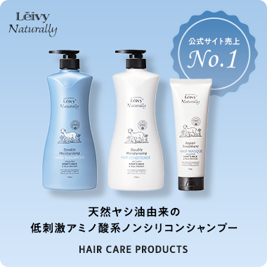 HAIR CARE PRIDUCTS