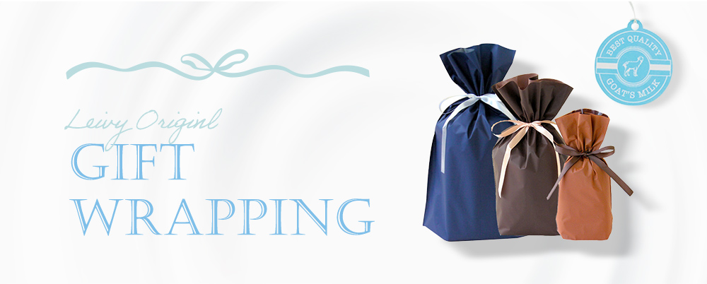 GIFT WRAPPING