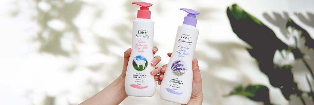 ボディミルキーローション