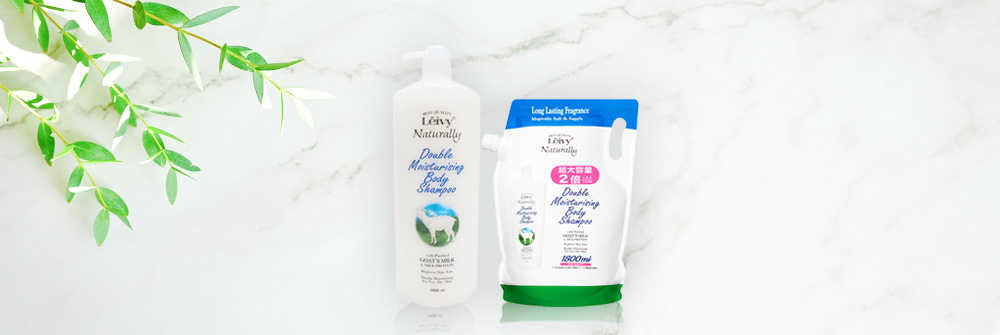 セットアイテム