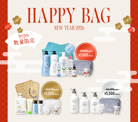 NEW YEAR 2026 HAPPY BAGキャンペーン