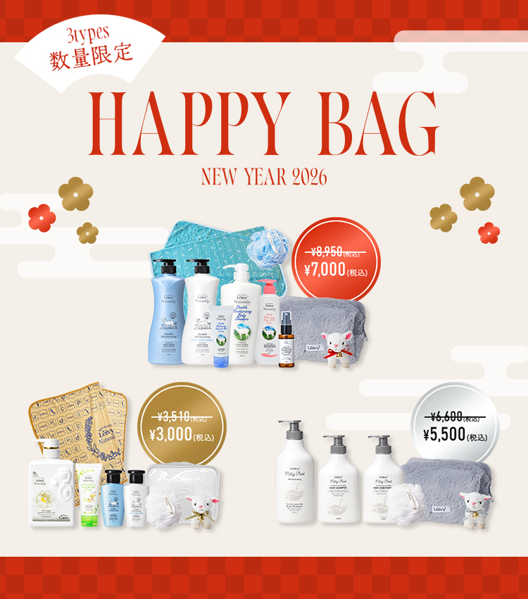 リピート　ゆい様5リットルモイスト1個 公式】Leivy Naturally(レイヴィー・ナチュラリー)｜ボディソープ