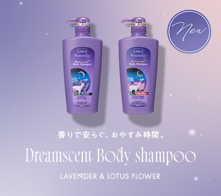 ドリームセントボディーシャンプー