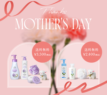 母の日キャンペーン