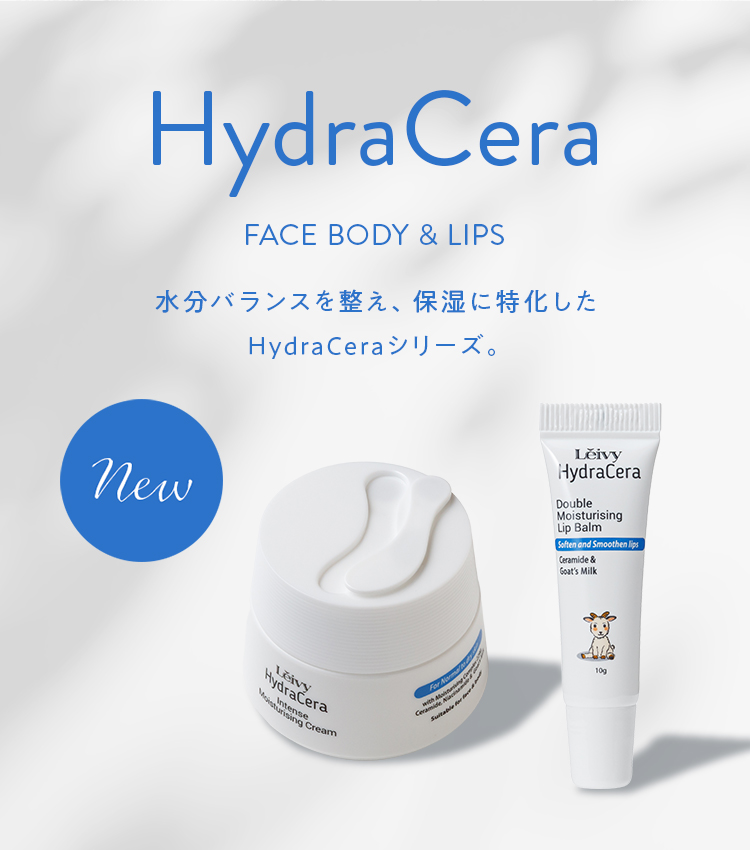 HydraCcera