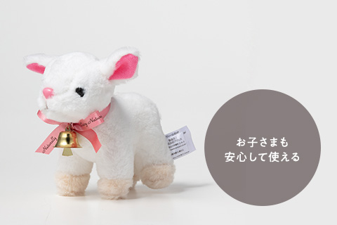 レイヴィーオリジナルゴートドール｜Leivy Naturally