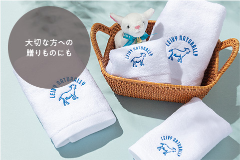 大切な方への贈りものにも