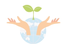 自然派やサステナブルなものに興味がある