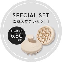 SPECIAL SET