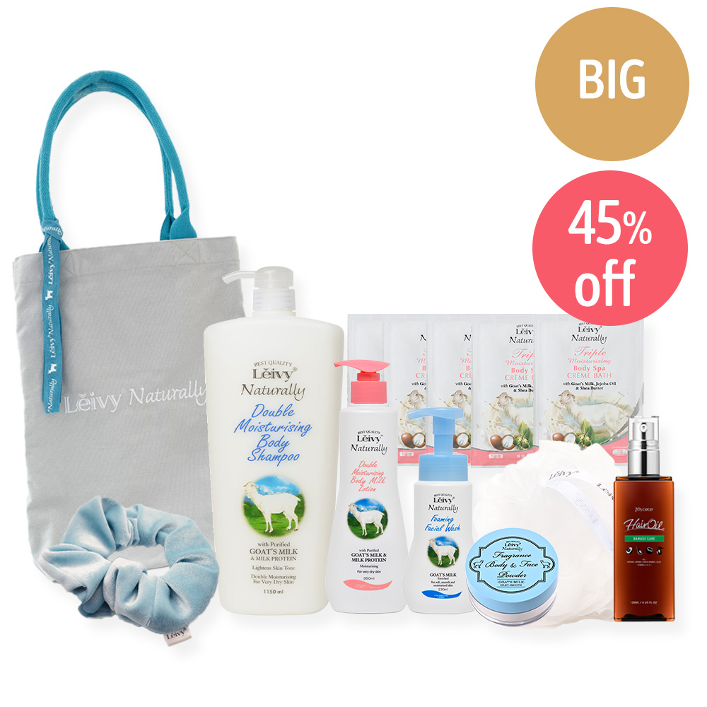 LeivyHAPPYBAG*BIG*