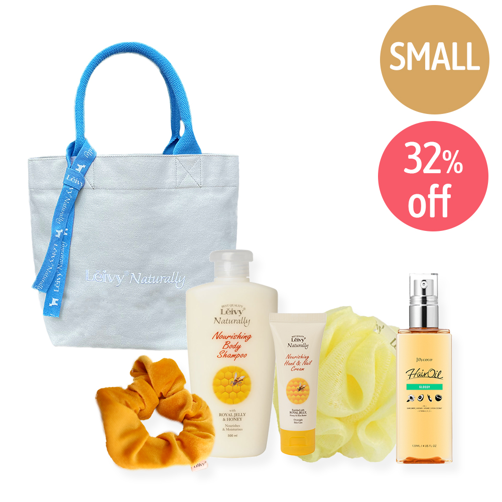 HAPPY BAG 2023 *SMALL* (32%OFF) 限定45セット【送料無料】