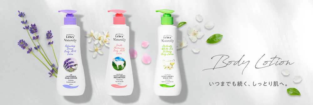 ハトリーズ　ミルキーボウイ ハトリーズ ミルキーボウイ ハトリーズ ミルキーボーイ