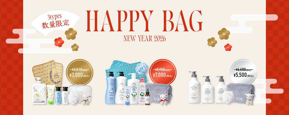 レイヴィーHAPPYBAG BIG｜Leivy Naturally (レイヴィー・ナチュラリー