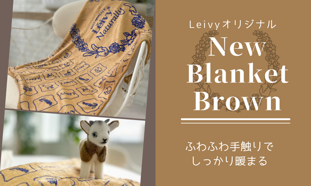 2021HAPPYBAG