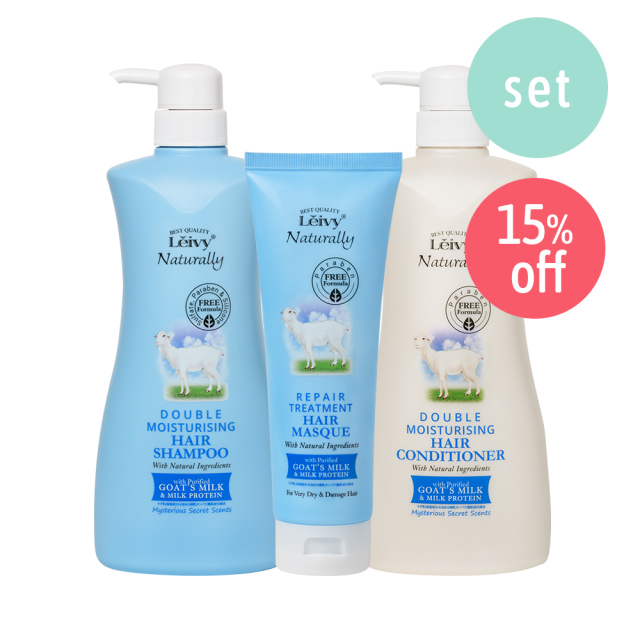 ヘアシャンプー&コンディショナー&ヘアマスク 3点セット(15%OFF)