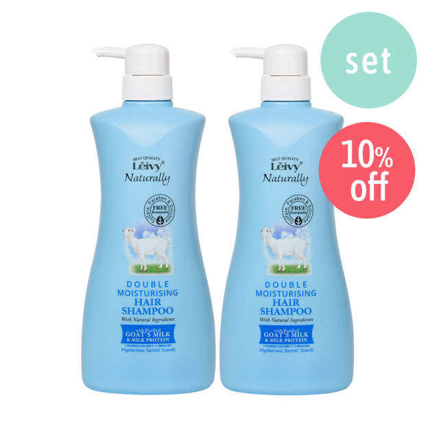ヘアシャンプー750ml2本セット
